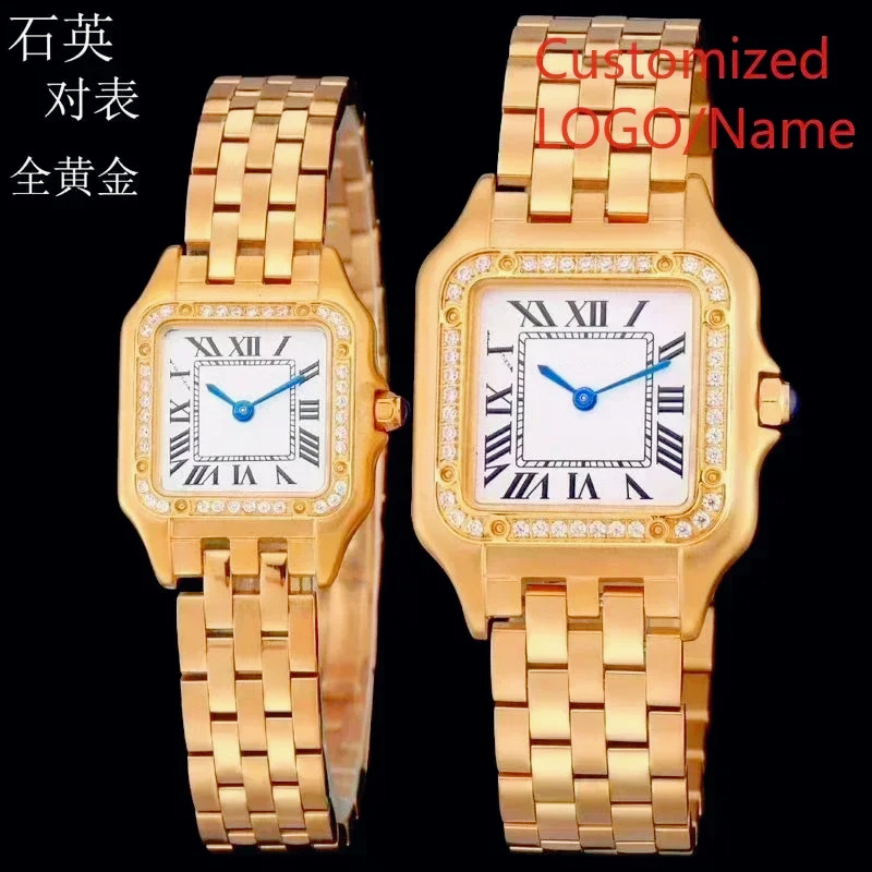 Elegante Orologio da Coppia Is - Jewelry And Watches recensione e prezzo