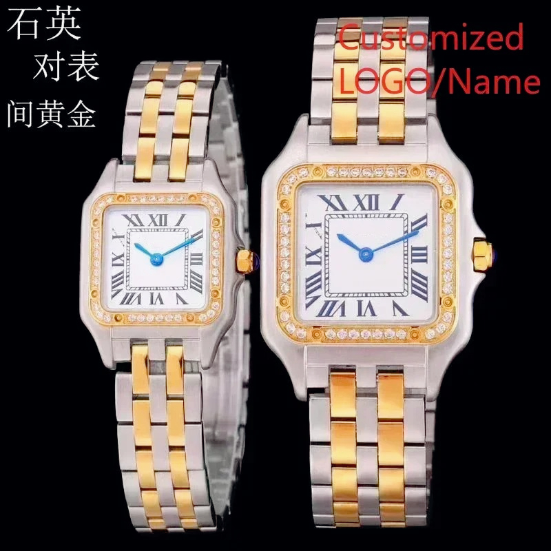 Elegante Orologio da Coppia Is - Jewelry And Watches recensione e prezzo