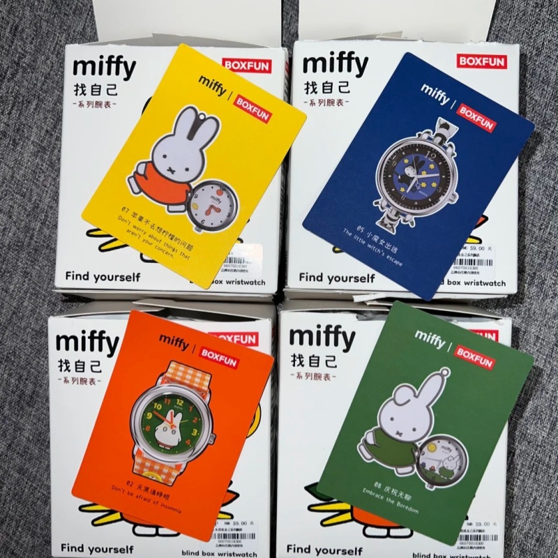 Nuovo Orologio da Polso Origin - Jewelry Watches For Kids recensione e prezzo
